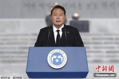 快讯：韩公调处已向法院申请对尹锡悦的拘留